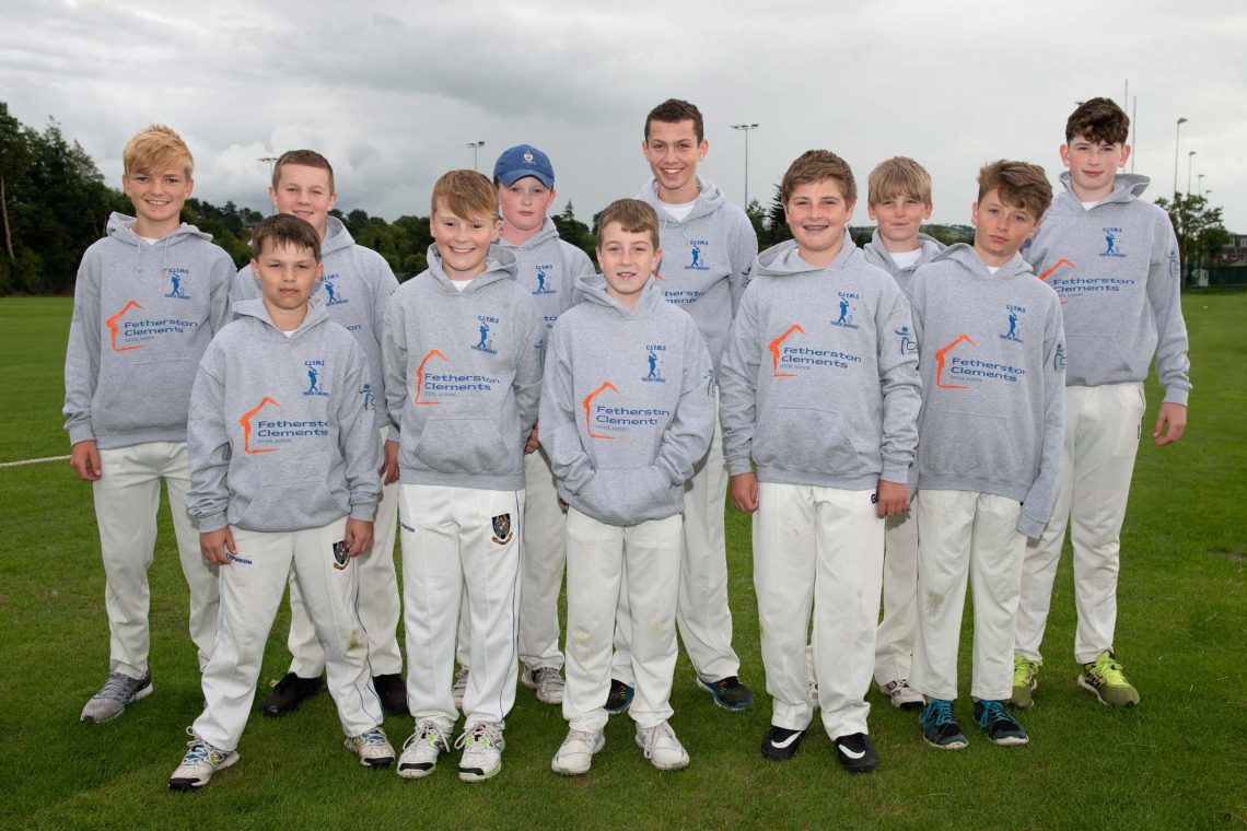 Youth Ciyms Cricket Club